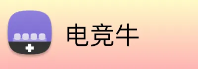 电竞牛 logo